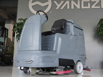 揚子洗地機 揚子洗地機