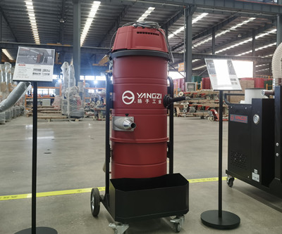 揚子吸塵器 揚子吸塵器