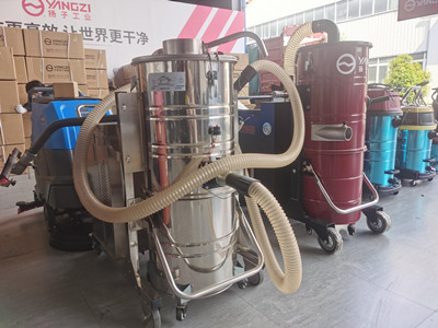 吸塵器廠家 吸塵器廠家